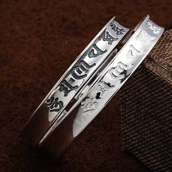 Tibetischer_Mantra_Armreif_Herzsutra_Silber1