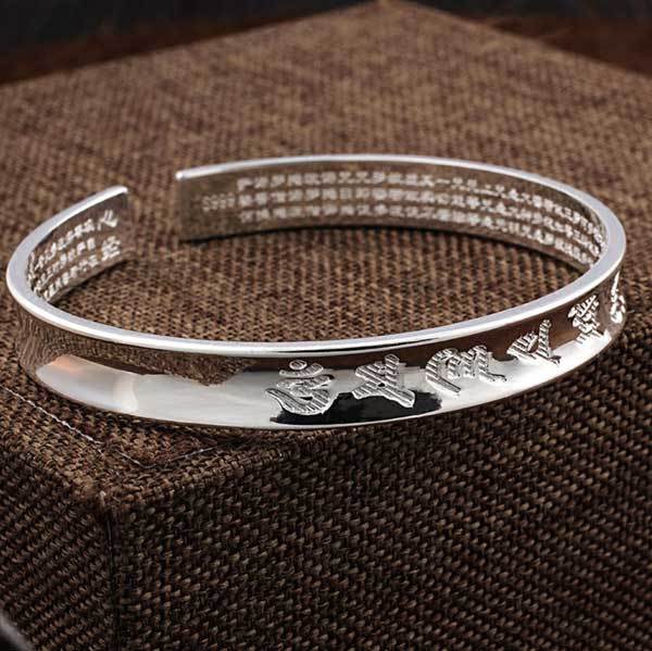 Tibetischer_Mantra_Armreif_mit_Herzsutra_Silber